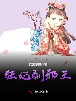 李轩柳萱萱师姐别这样免费阅读全文